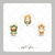 Papel de Arroz Kit Natal Cookiers - Cortado - comprar online