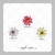 Papel de Arroz Kit Ser Mulher - Folha Sem Corte