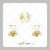 Papel de Arroz Kit Setembro Amarelo - Cortado