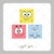 Papel de Arroz Kit Bob Esponja - Cortado com 6 unidades