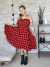 Saia Longa/ Vestido Xadrez