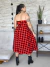 Saia Longa/ Vestido Xadrez