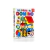 JUG RUIBAL MI PRIMER DOMINO H202