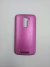 Fundas LG K10 - tienda online