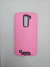 Fundas LG K10
