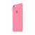 Silicone Case iPhone 6/6s - SMART