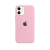 Silicone Case iPhone 12 Mini - comprar online