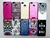 Fundas Huawei P9 Lite