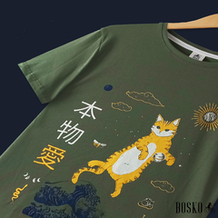 Remera New Cat Wave Olive - Unisex - Bosko Tienda