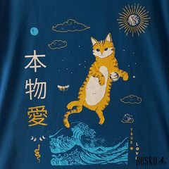 Remera New Cat Wave Petrol Blue - Unisex en internet