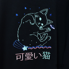 Neon Hello Cat - Buzo Sport Unisex - comprar online