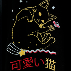 Hello Cat - Buzo Unisex en internet