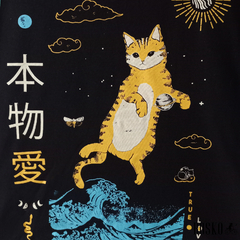 Remera New Cat Wave - Unisex en internet