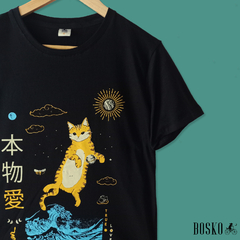 Remera New Cat Wave - Unisex - comprar online