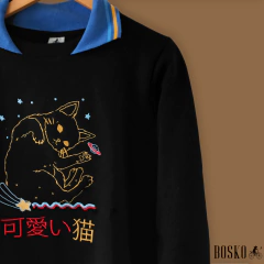 Hello Cat - Buzo Sport Unisex - comprar online