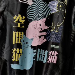 Magic Cats - Campera Unisex Reversible en internet