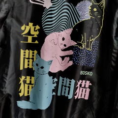 Magic Cats - Campera Unisex Reversible en internet