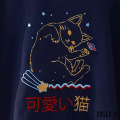 Hello Cat Combinado - Buzo Unisex en internet