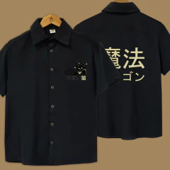 Camisa Origami - Unisex - comprar online