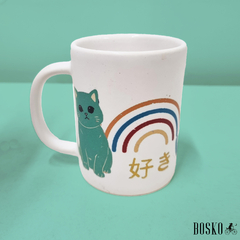 Taza Kitten Club - comprar online