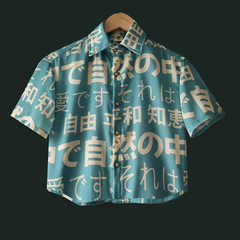 Japan Love - Modelo Corto Boxy