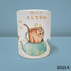 Taza Gatitos Matecitos - comprar online