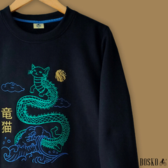 Cat Dragon Black - Buzo Unisex en internet
