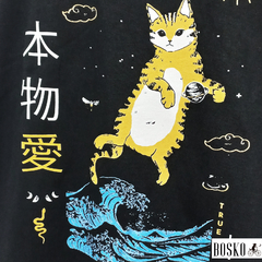 Remera Cat Wave - Unisex - comprar online