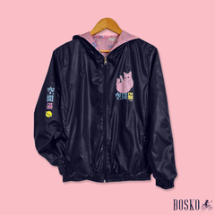 Campera Unisex Reversible - Blue/Pink Cats - comprar online