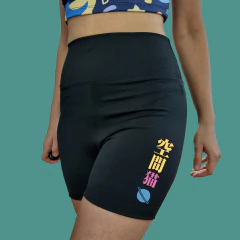 Calza Short - Space Lover en internet