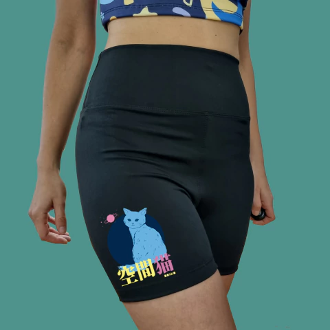 Calza Short - Space Lover - comprar online