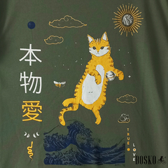 Remera New Cat Wave Olive - Unisex en internet