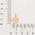 542265 Pingente Rommanel pata de cachorro folheado a ouro