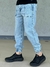 Jogger Mom Eslovenia - comprar online