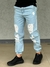 Jogger Mom Zurich - tienda online