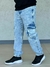 Jean Mom Cargo Nebraska - comprar online