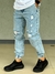 Jogger Mom PEKO - comprar online