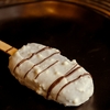 Picolé de Brownie - comprar online