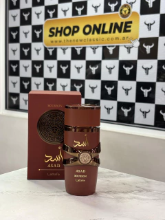 Perfume Asad Bourbon Lattafa EDP 100 ml.
