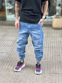 Jogger Mom Munich - comprar online