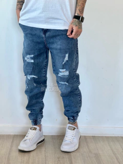Jogger Mom Wall - comprar online