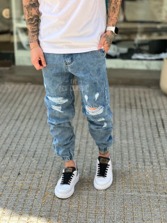 Jogger Mom Maison en internet