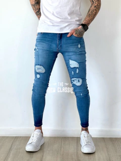 Jean Seul - comprar online