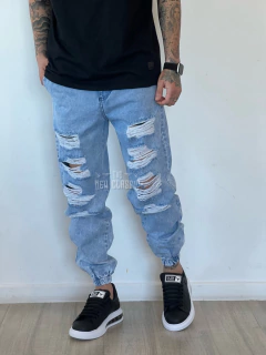 Jogger Mom Darwin - comprar online