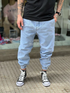Jogger Mom Lairo - comprar online