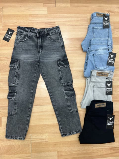 Jean Kids Cargo Arnold - comprar online