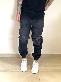 Jogger Mom Lamine