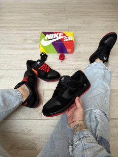 Nike SB Dunk Low - comprar online