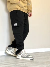 Jogging Cargo Reus