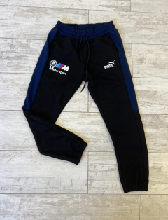 Jogging Puma Bmw